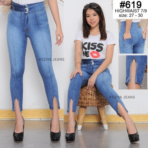 Blue Washed Stretchable Skinny Jeans (P-781)
